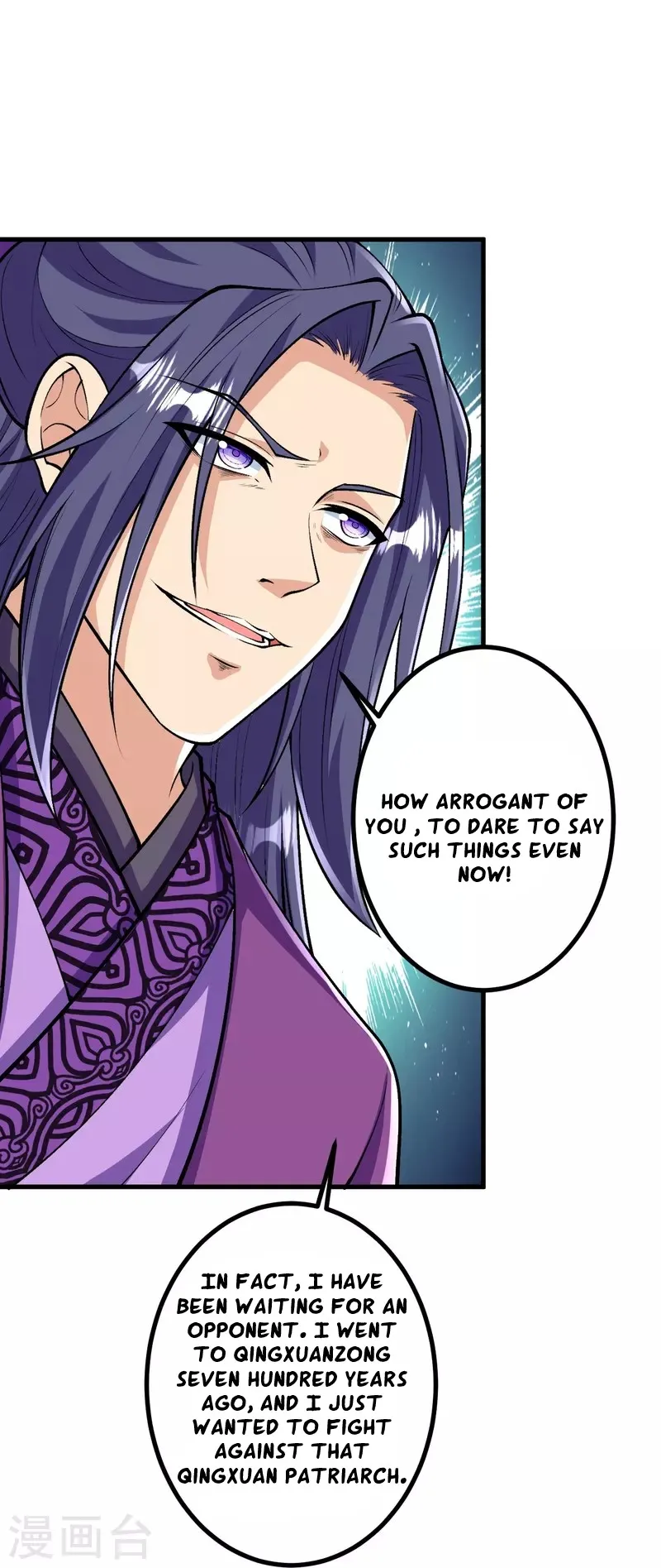 Page 16 of Chapter 77
