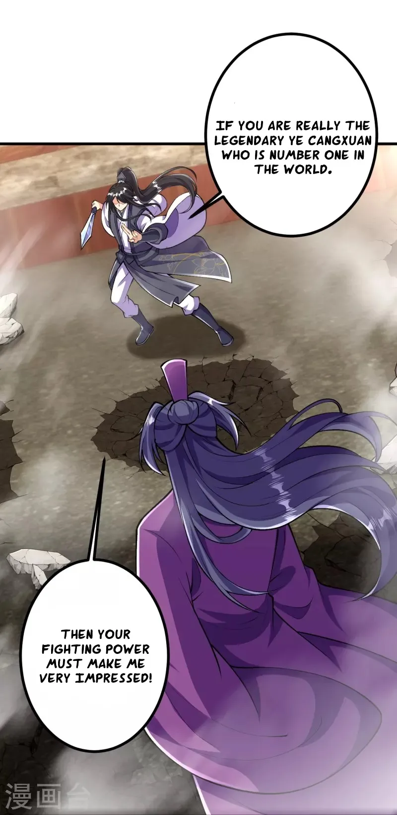 Page 18 of Chapter 77