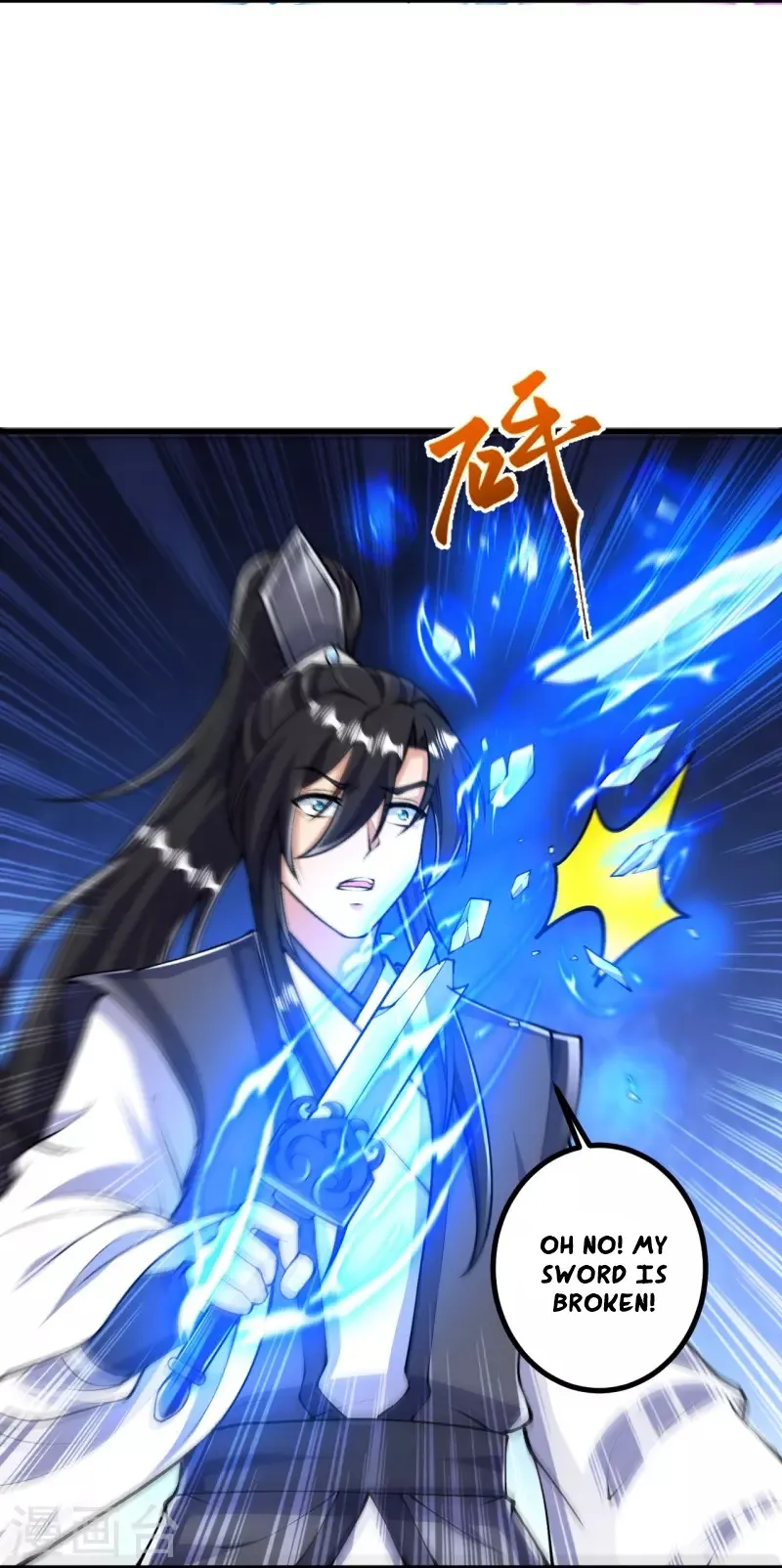 Page 3 of Chapter 78
