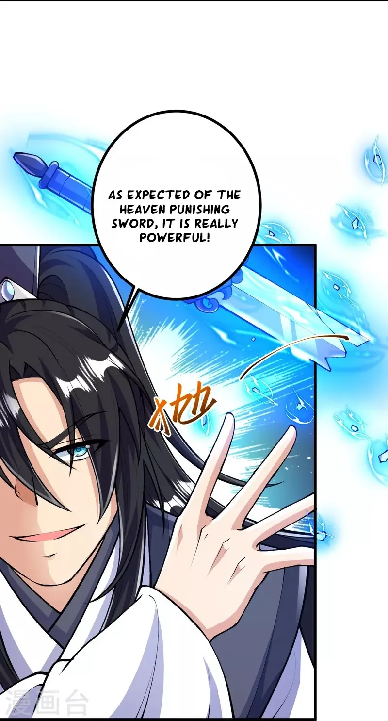 Page 4 of Chapter 78