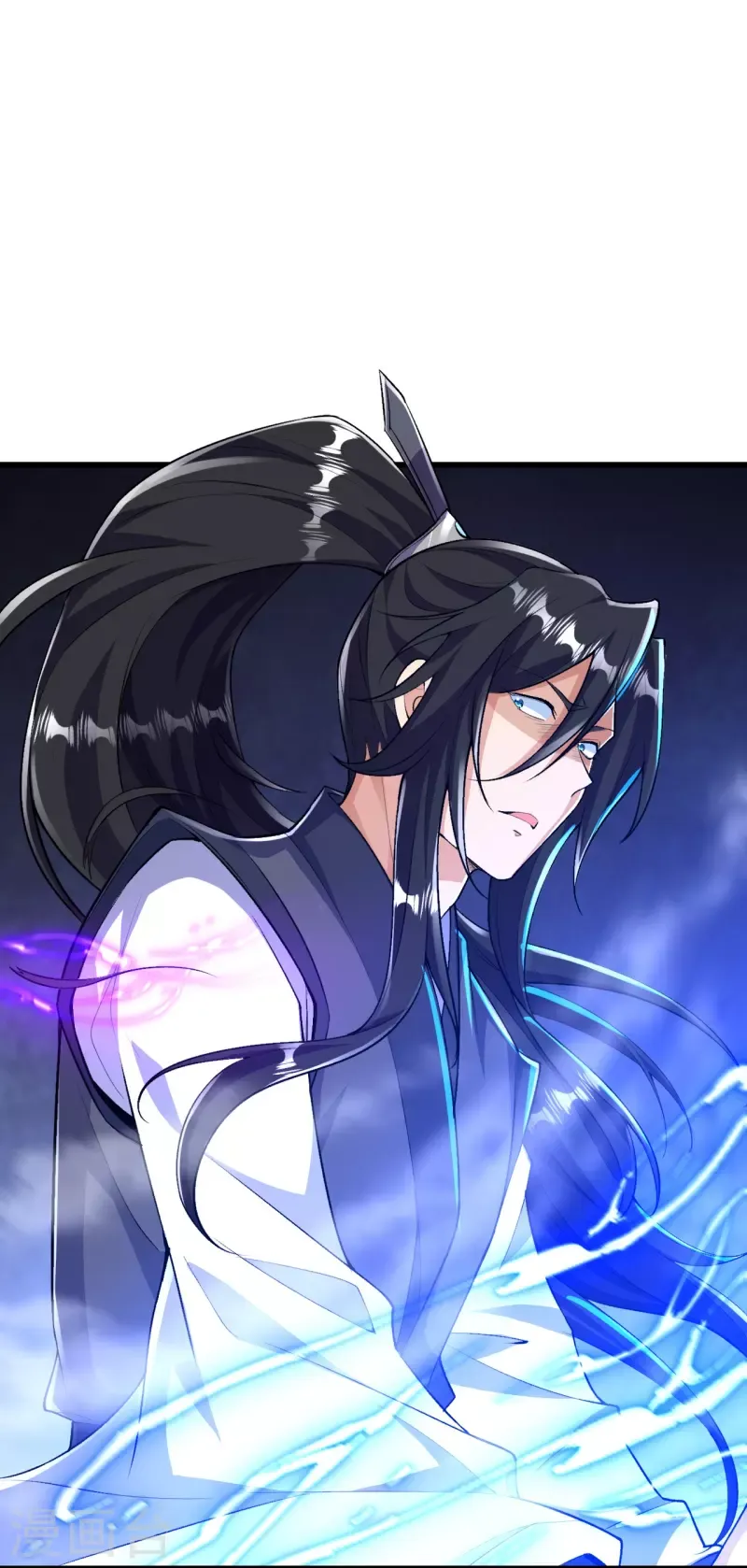 Page 8 of Chapter 78