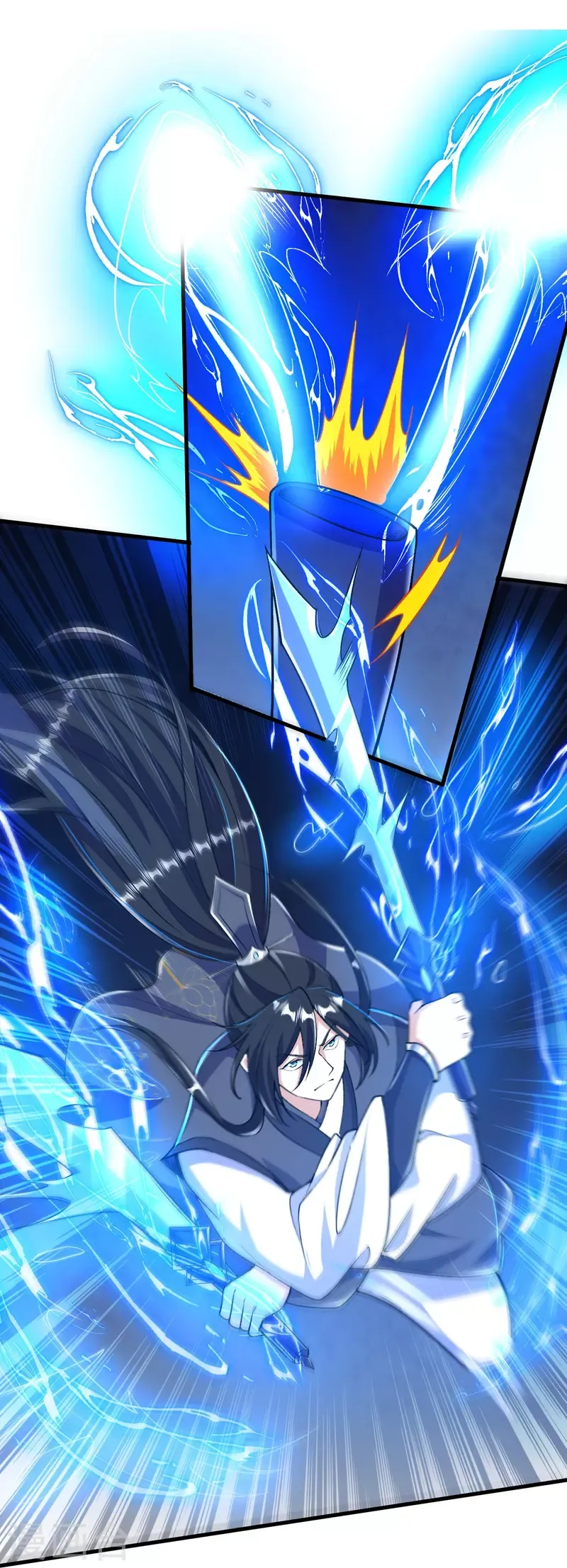 Page 13 of Chapter 78