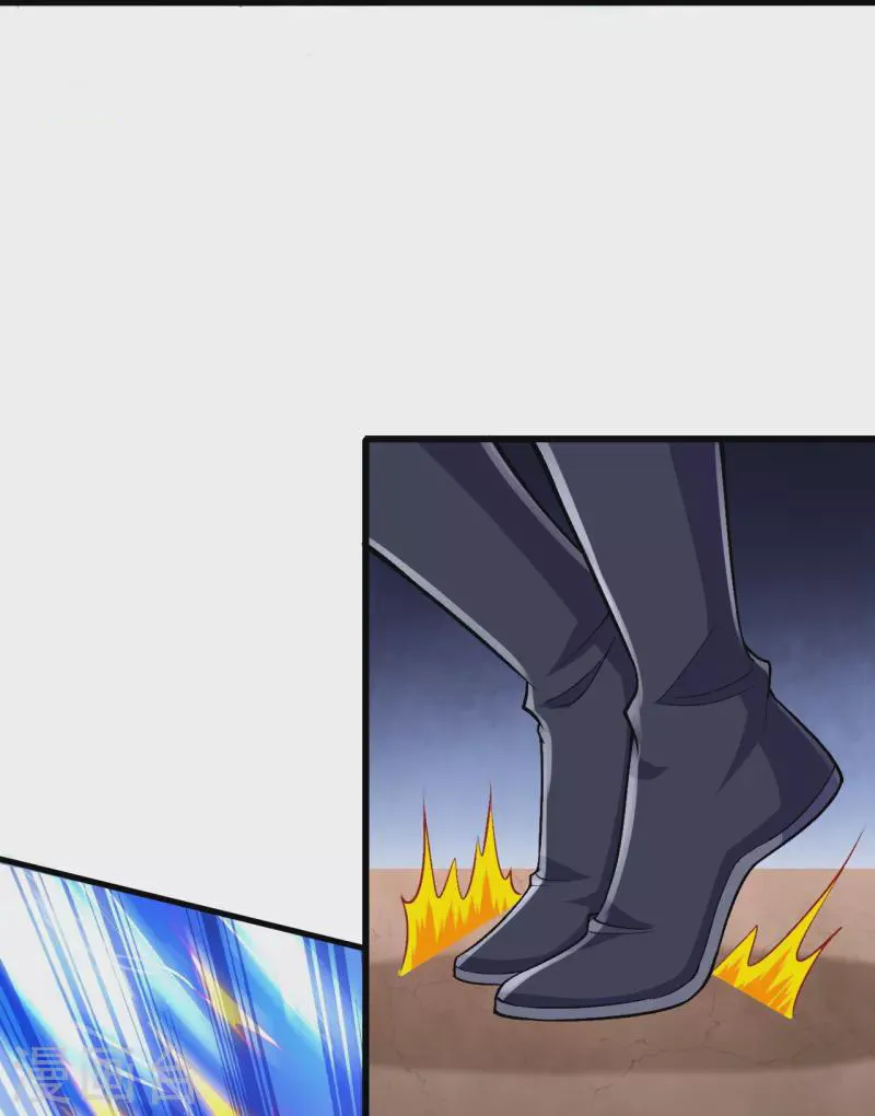 Page 19 of Chapter 78