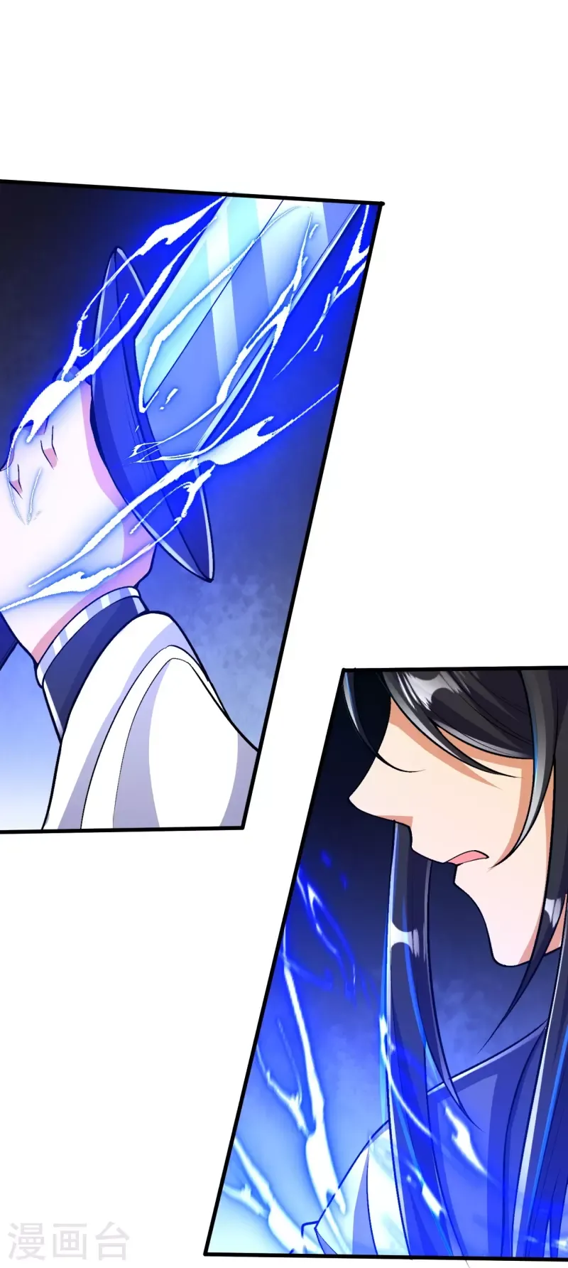 Page 31 of Chapter 78