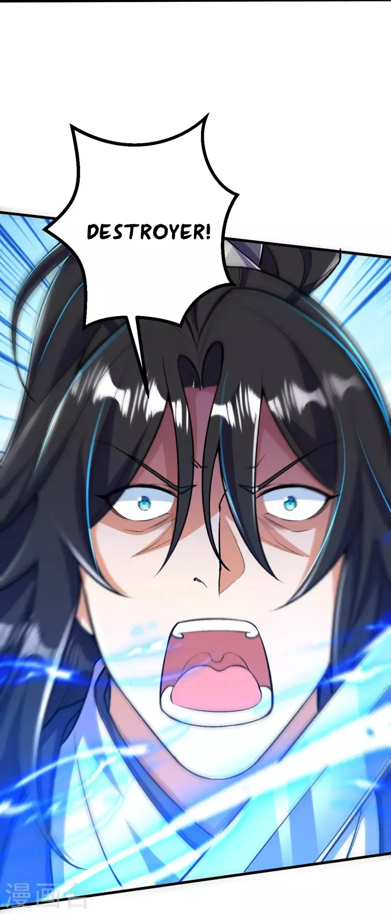 Page 33 of Chapter 78