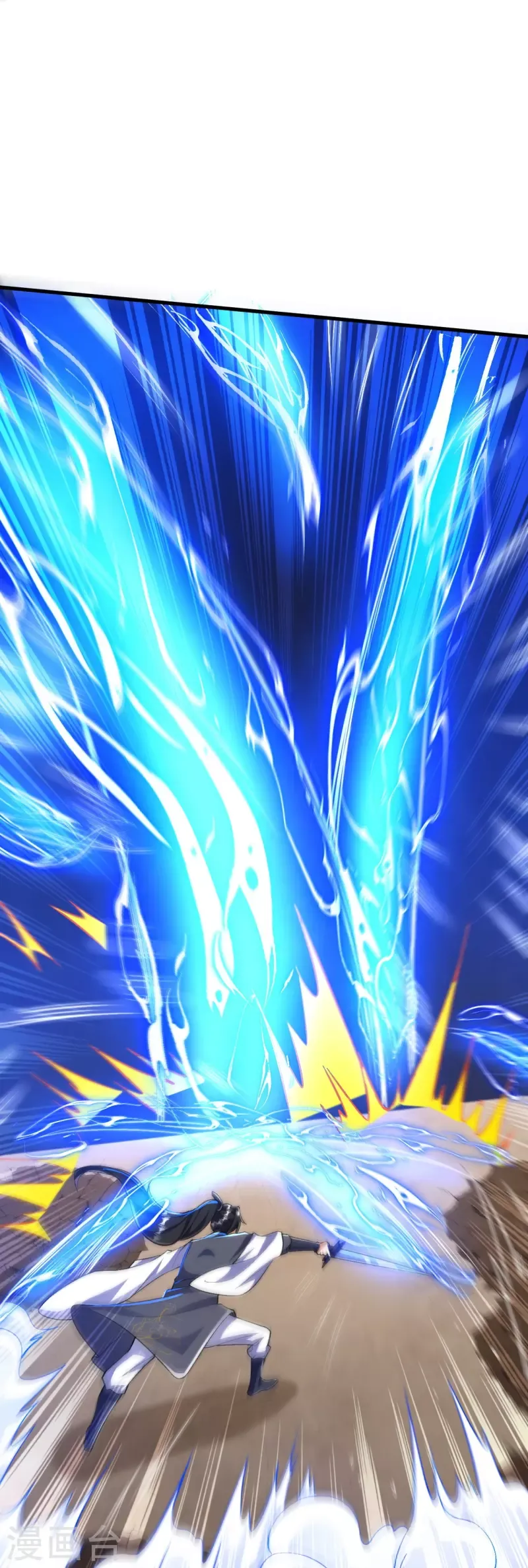 Page 34 of Chapter 78
