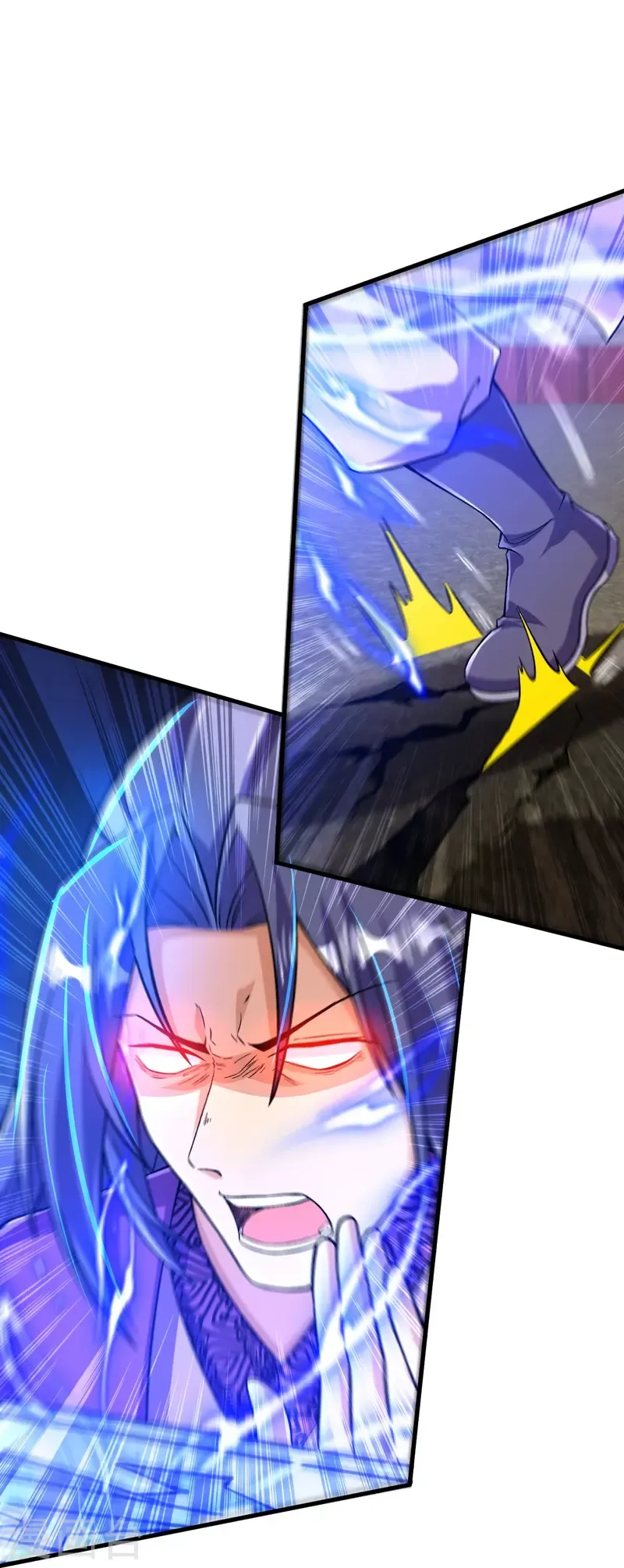 Page 4 of Chapter 79