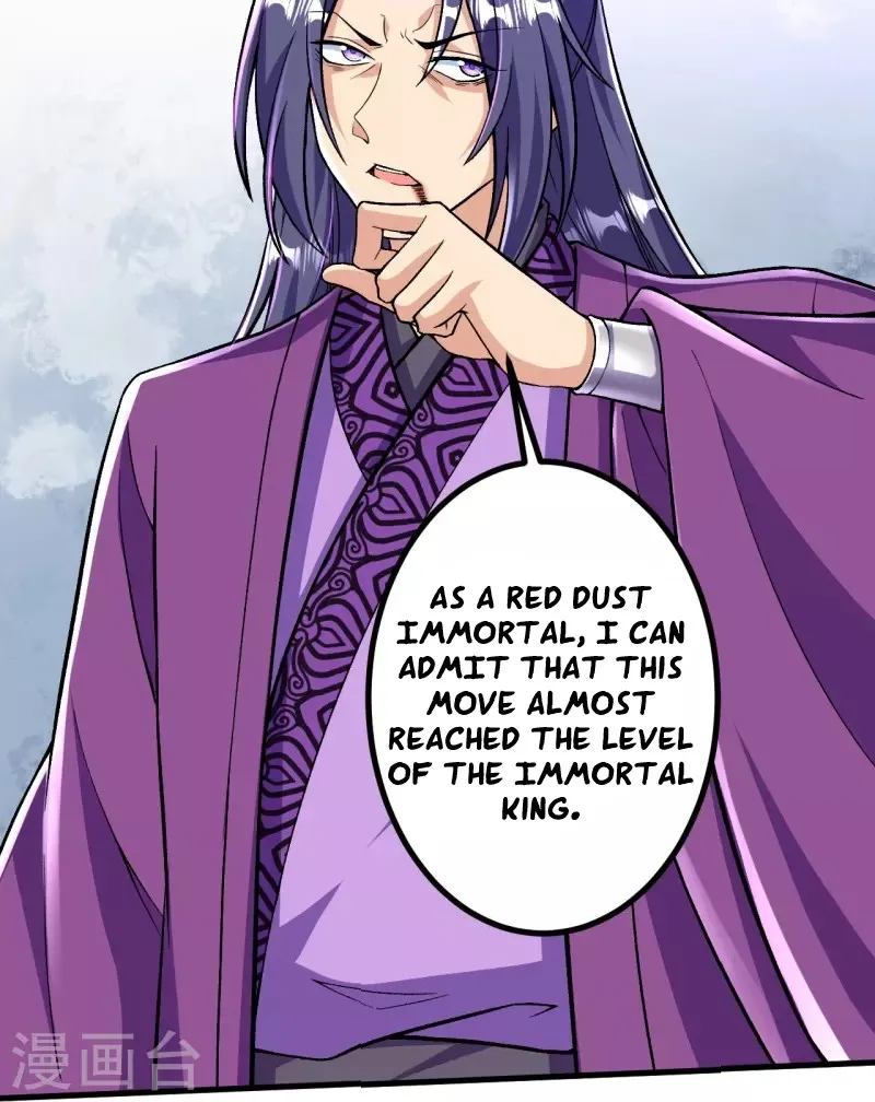 Page 7 of Chapter 79