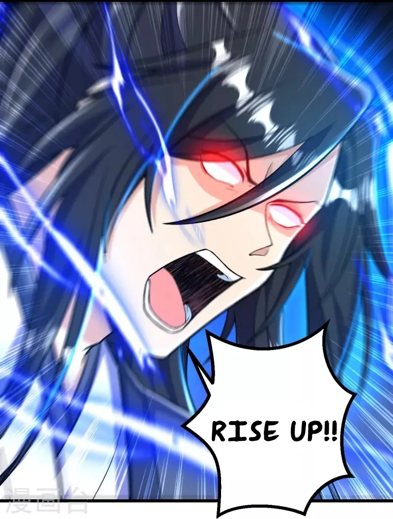 Page 11 of Chapter 79