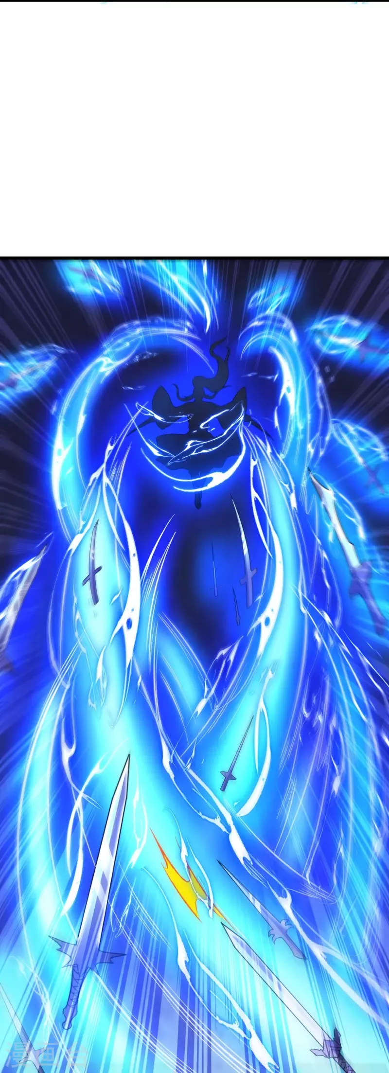 Page 14 of Chapter 79