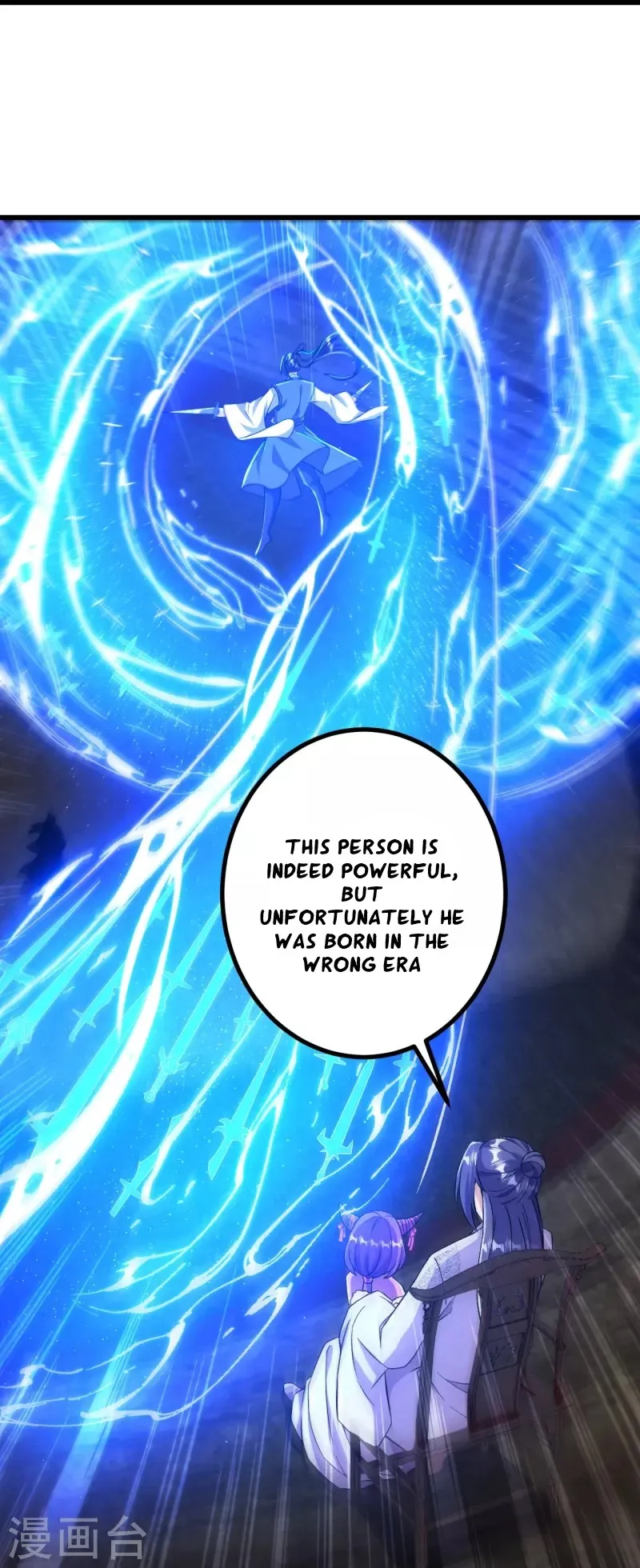 Page 17 of Chapter 79