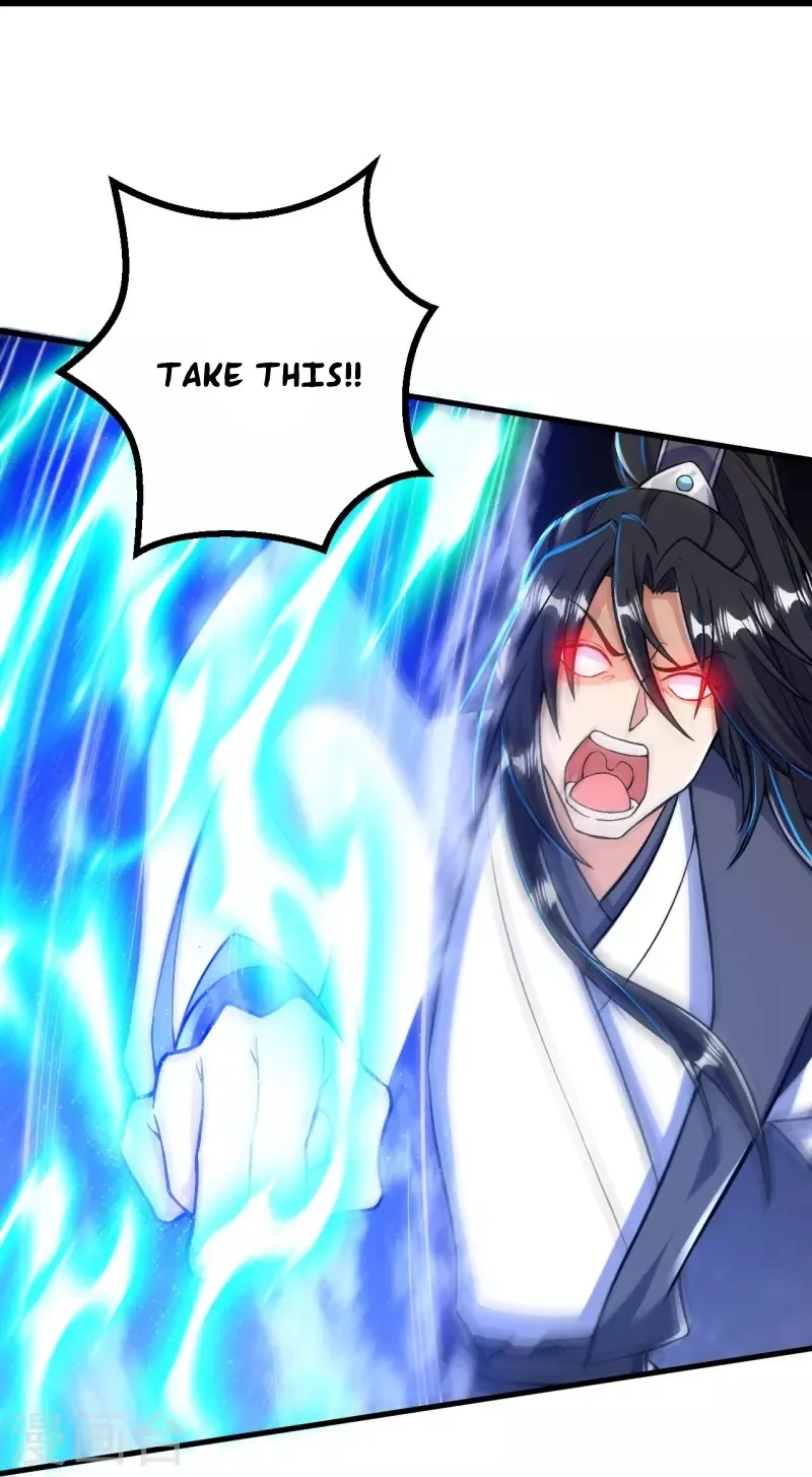 Page 20 of Chapter 79