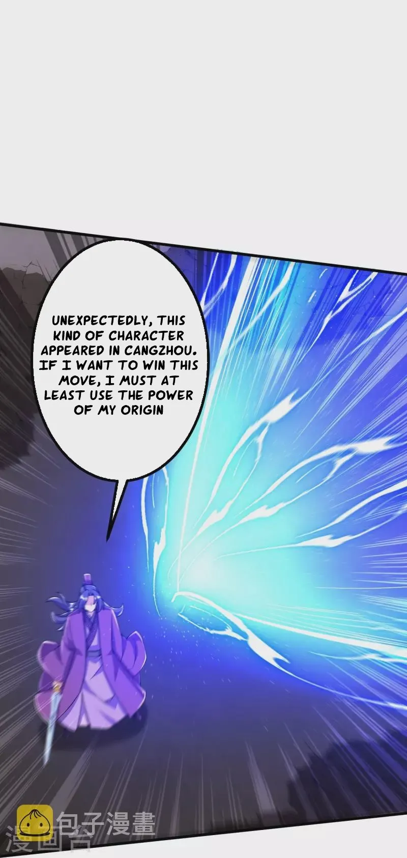 Page 23 of Chapter 79