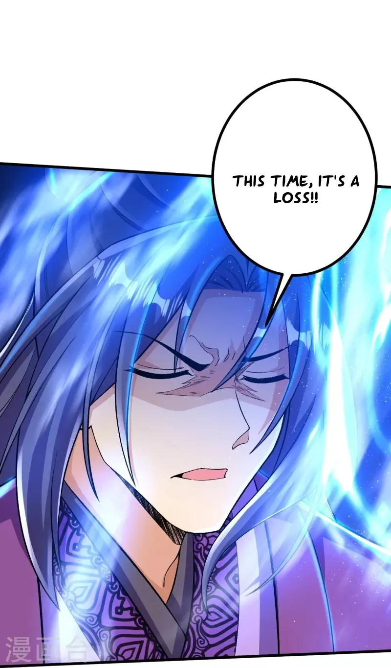 Page 24 of Chapter 79