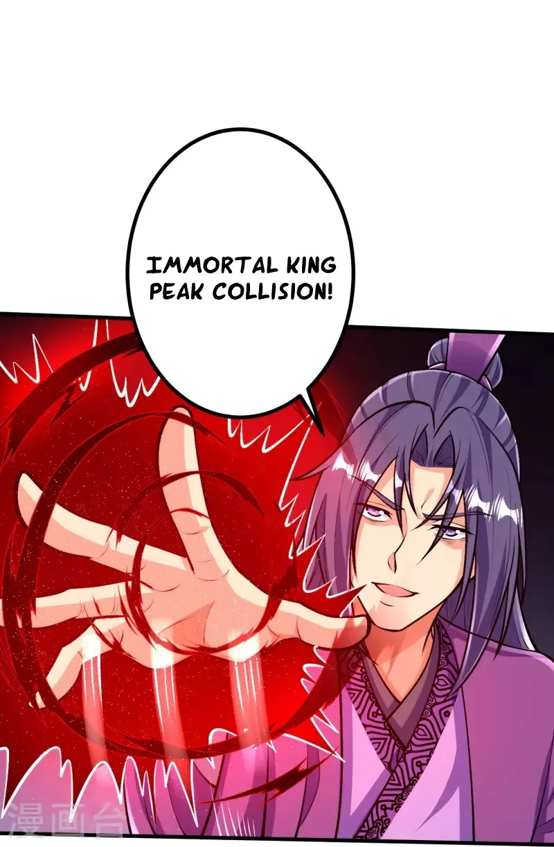 Page 10 of Chapter 80