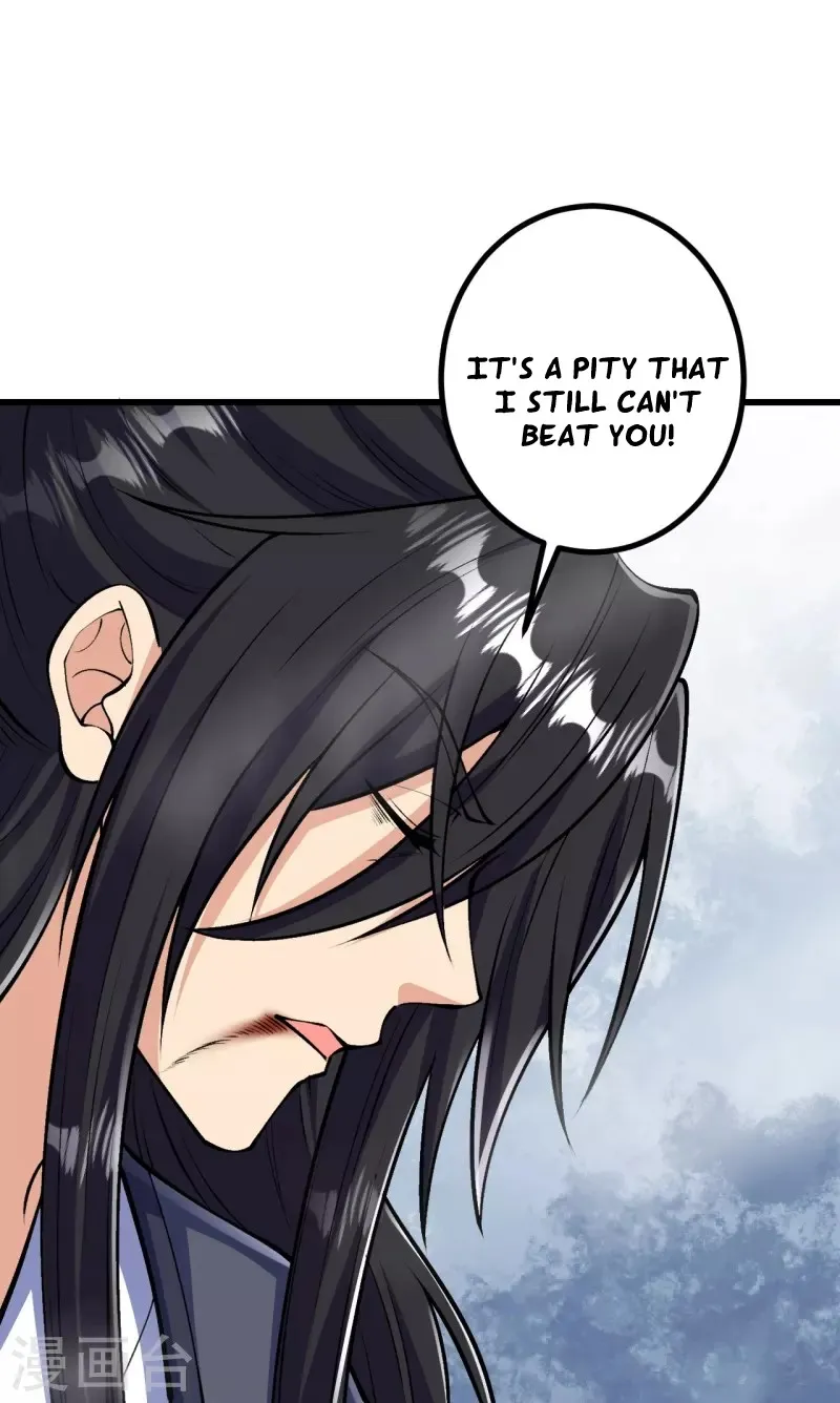 Page 19 of Chapter 80