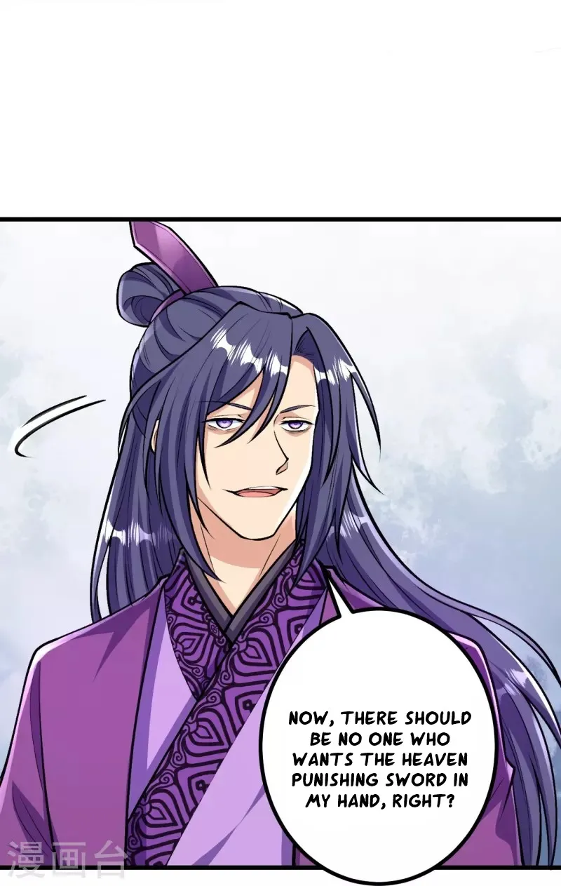 Page 23 of Chapter 80