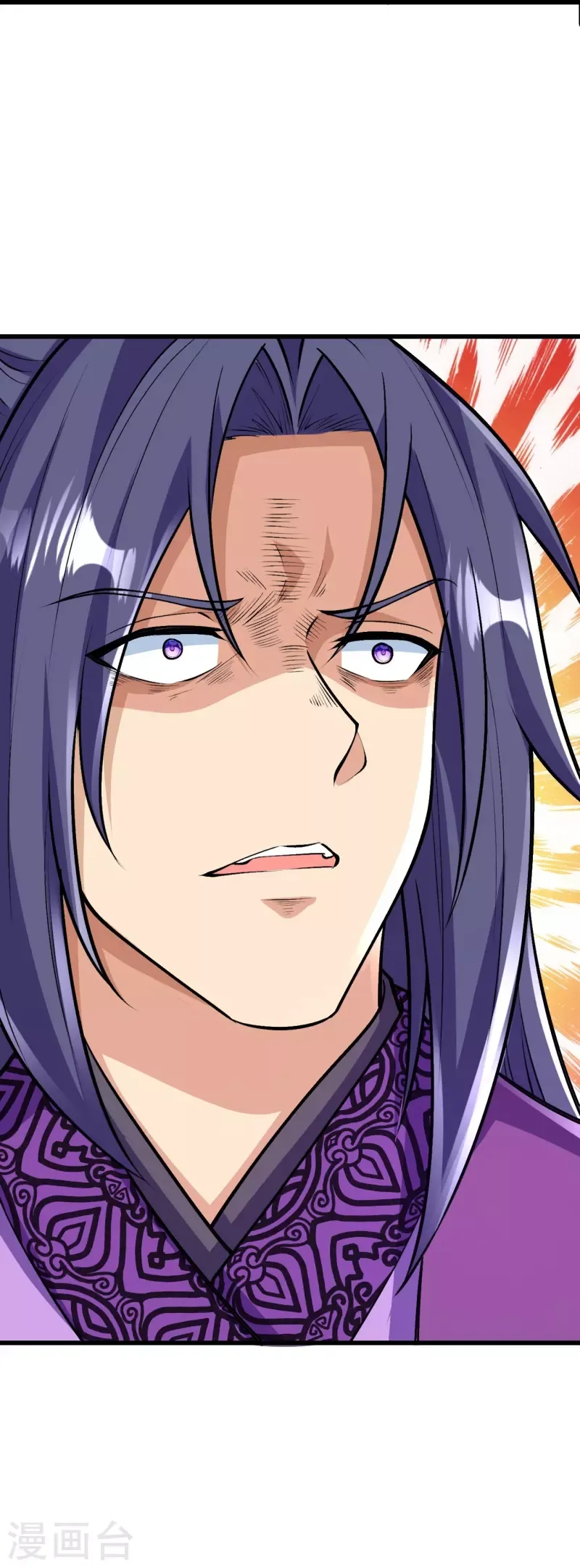 Page 27 of Chapter 80