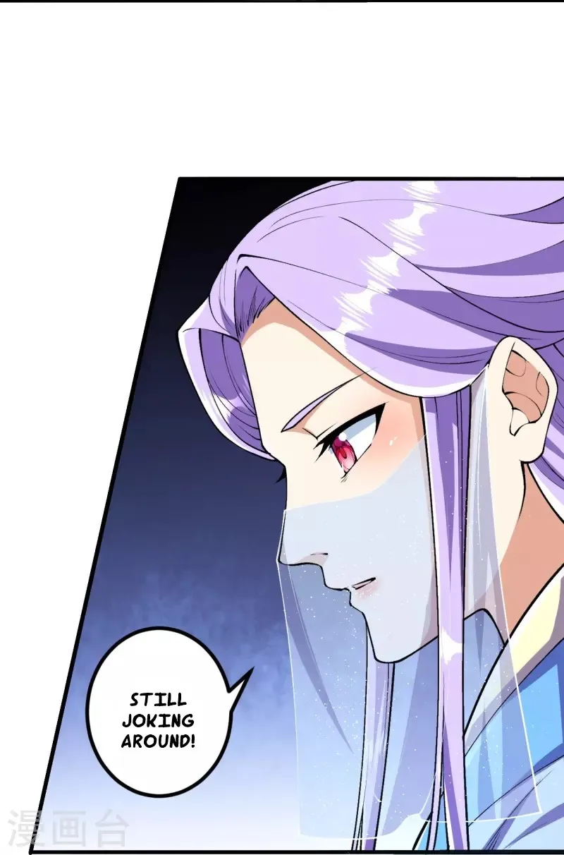 Page 5 of Chapter 81