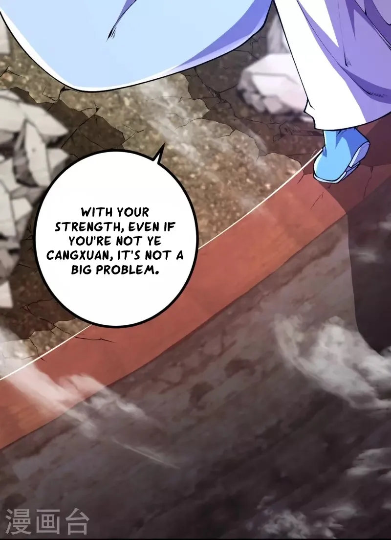 Page 8 of Chapter 81