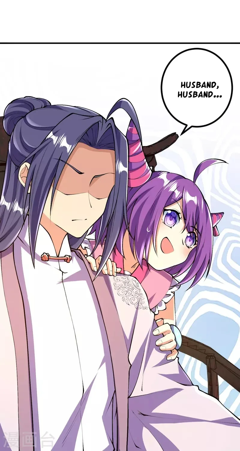 Page 14 of Chapter 81