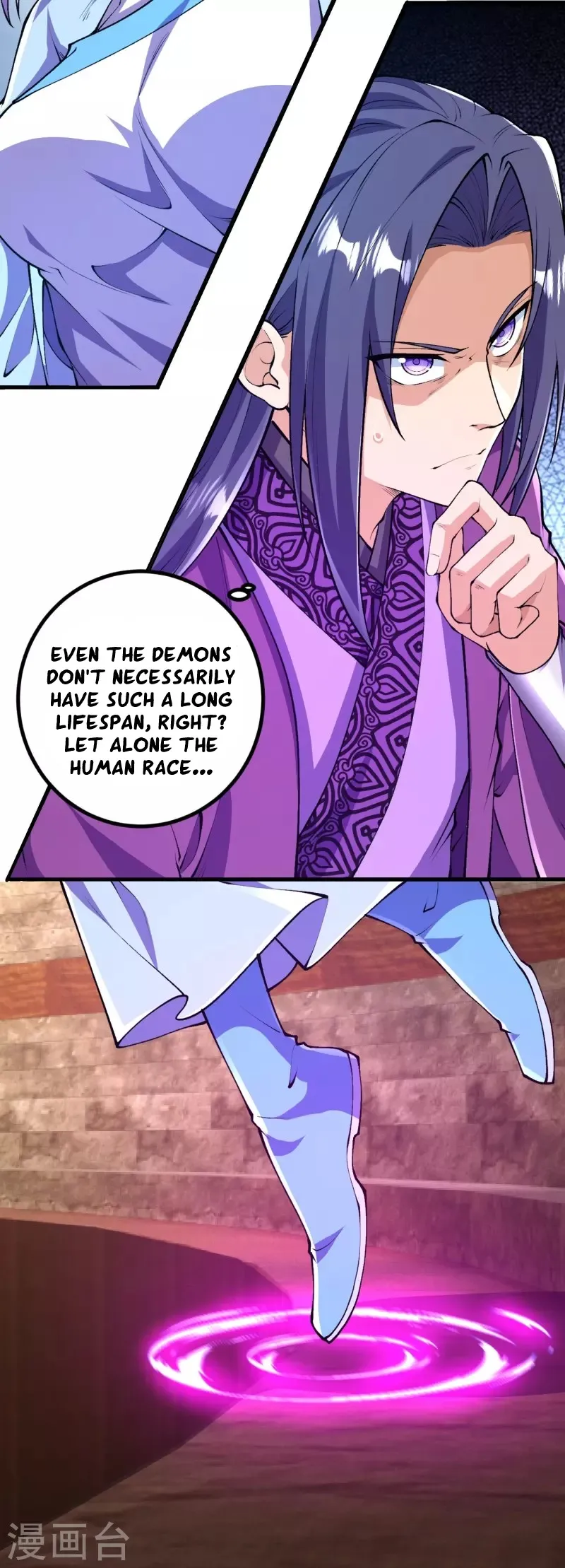Page 20 of Chapter 81