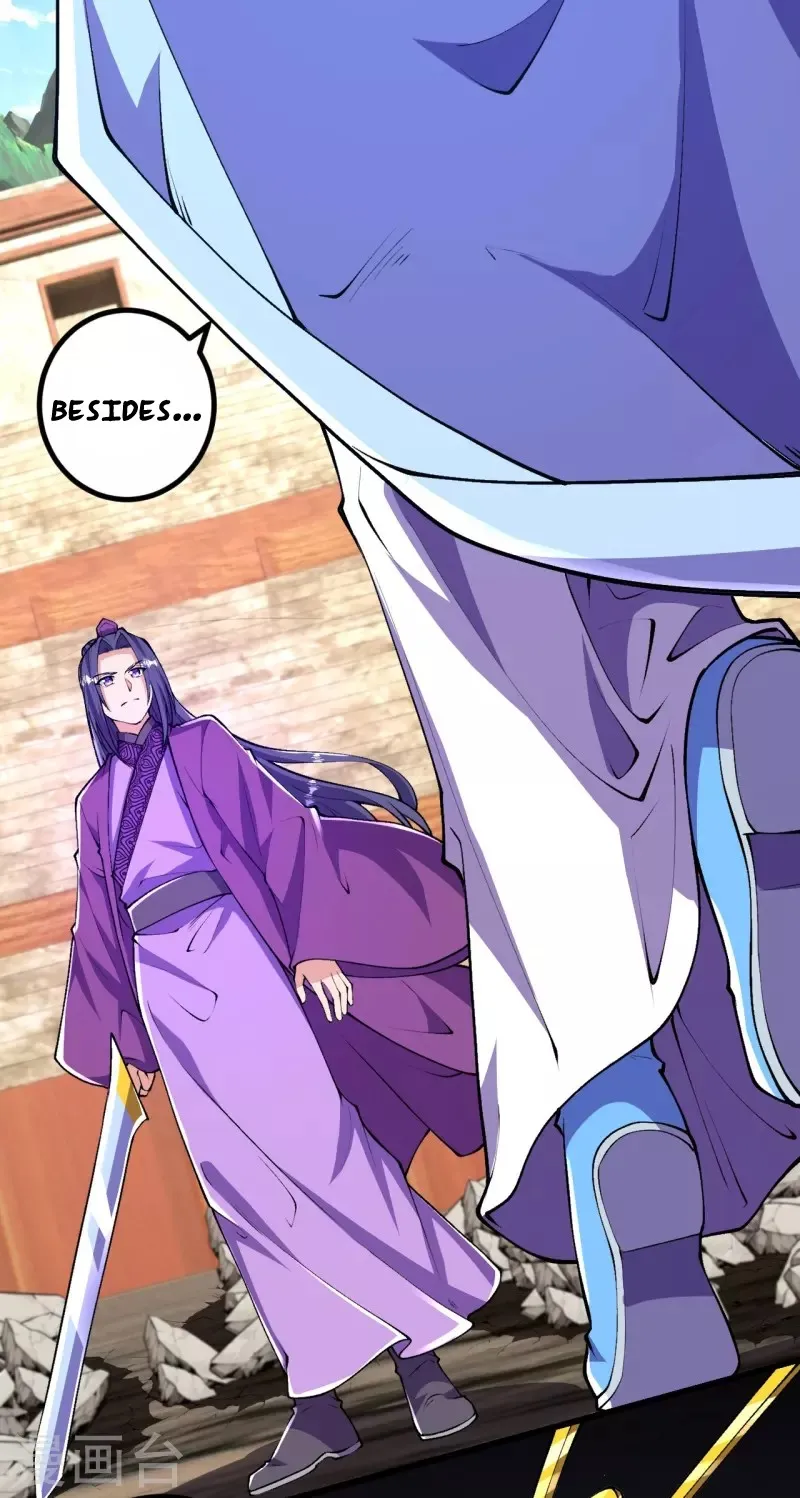 Page 23 of Chapter 81