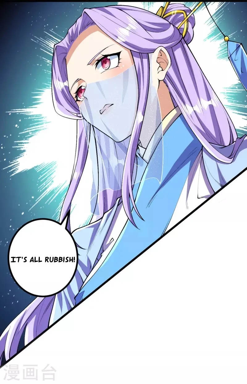 Page 29 of Chapter 81