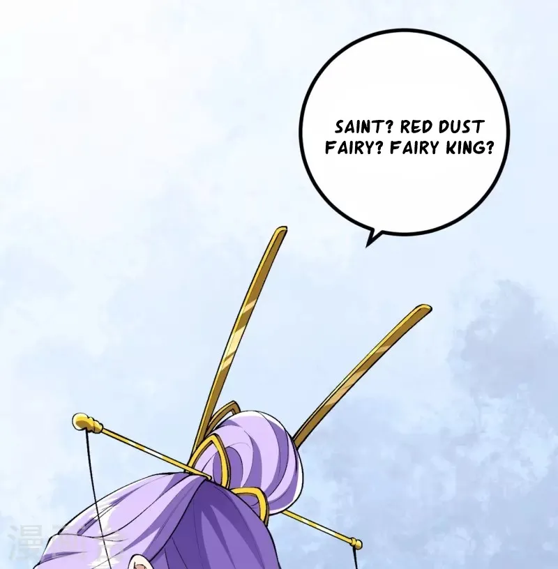 Page 1 of Chapter 82