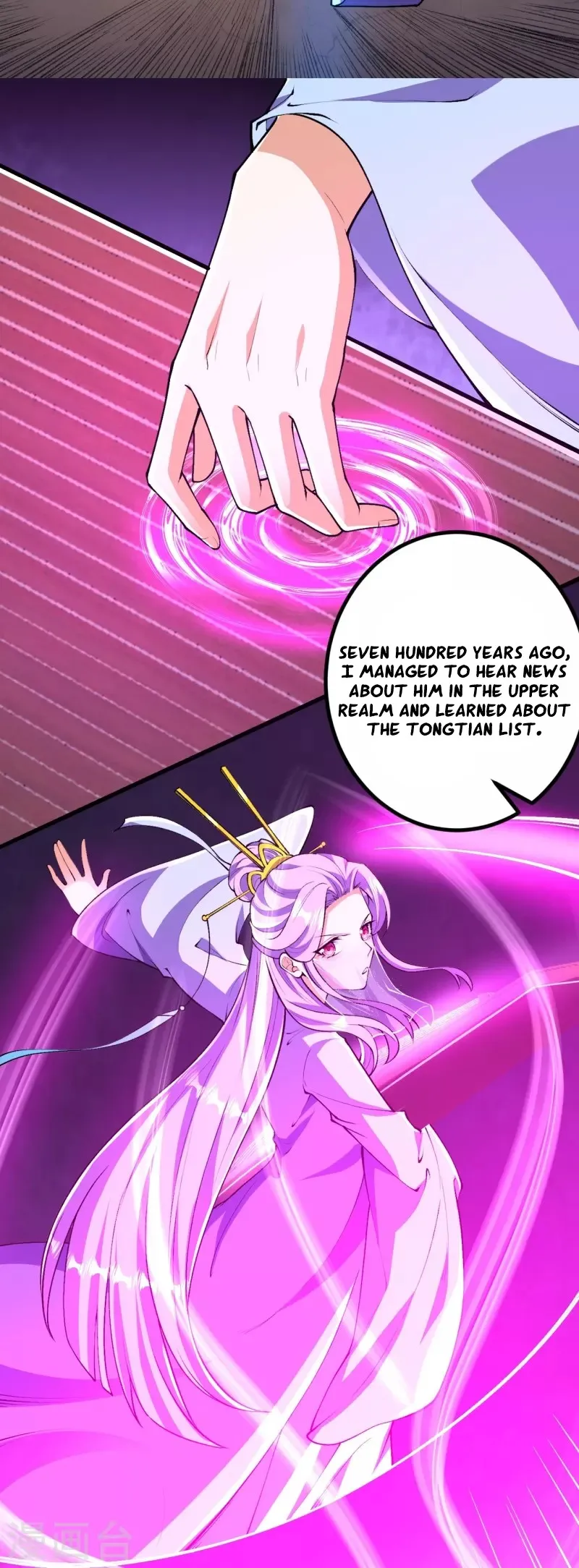 Page 7 of Chapter 82
