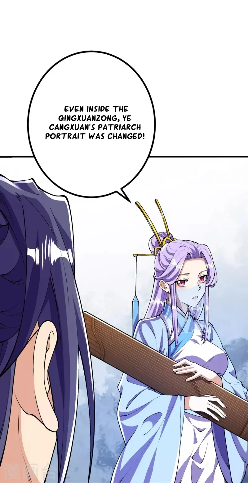 Page 11 of Chapter 82