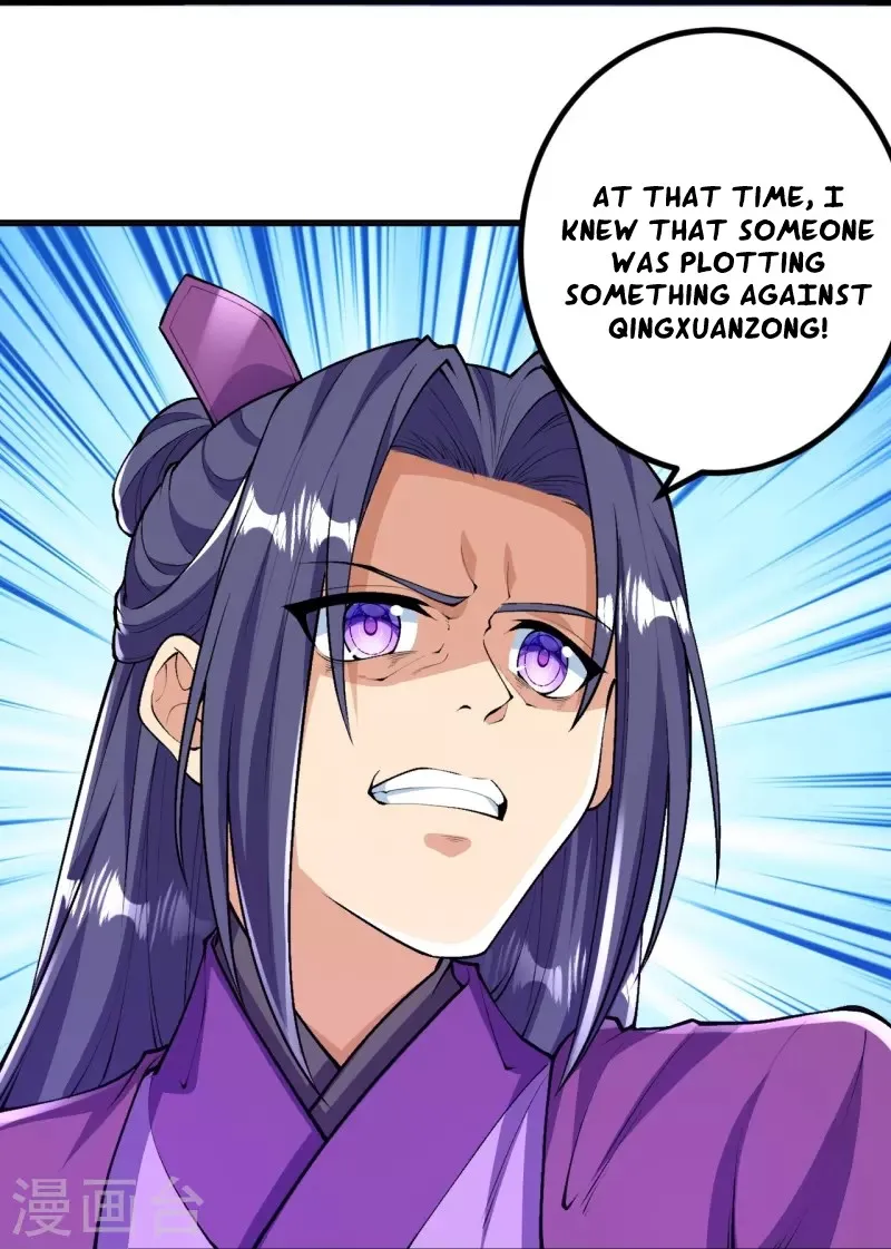 Page 12 of Chapter 82