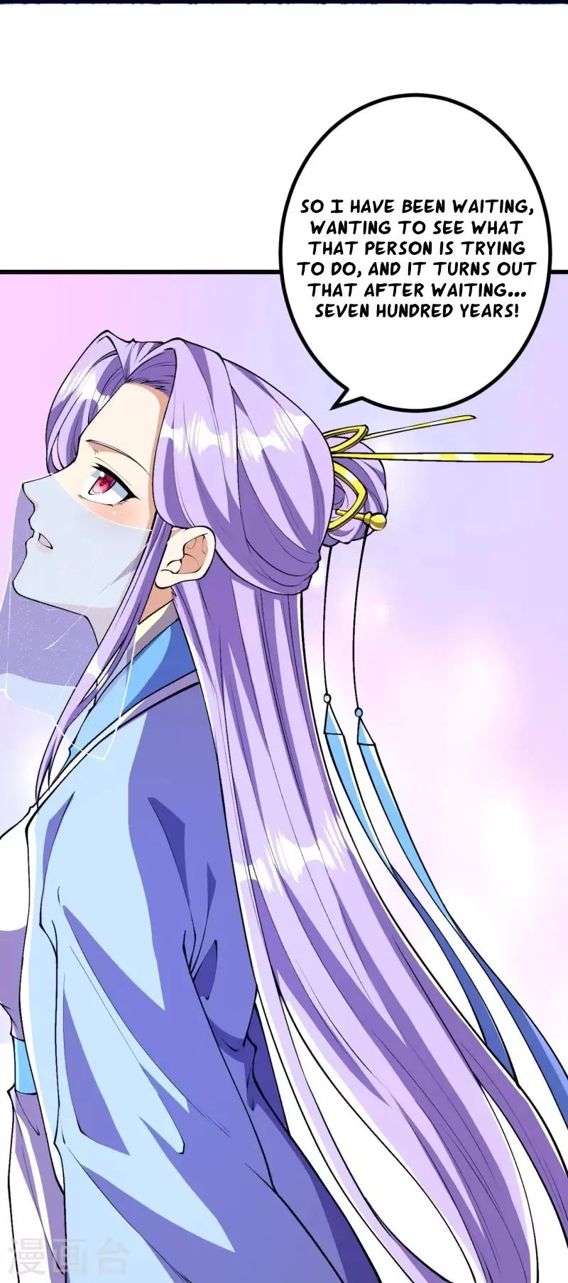 Page 13 of Chapter 82