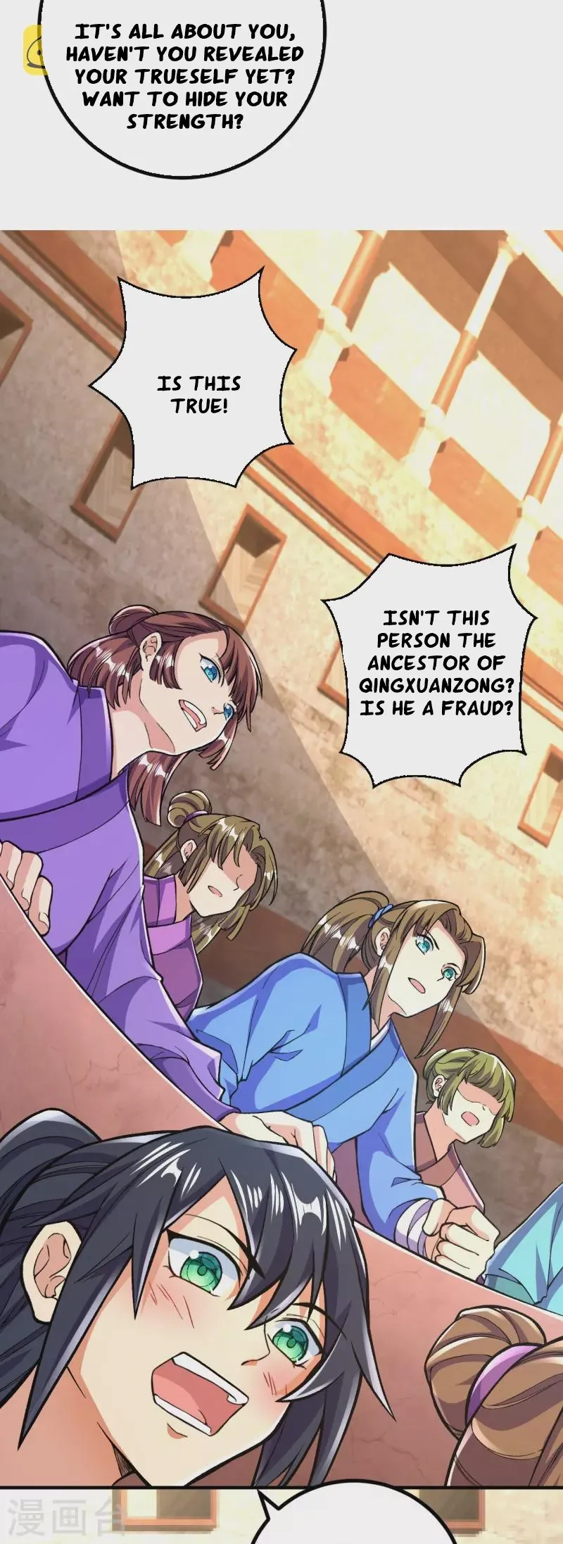 Page 21 of Chapter 82