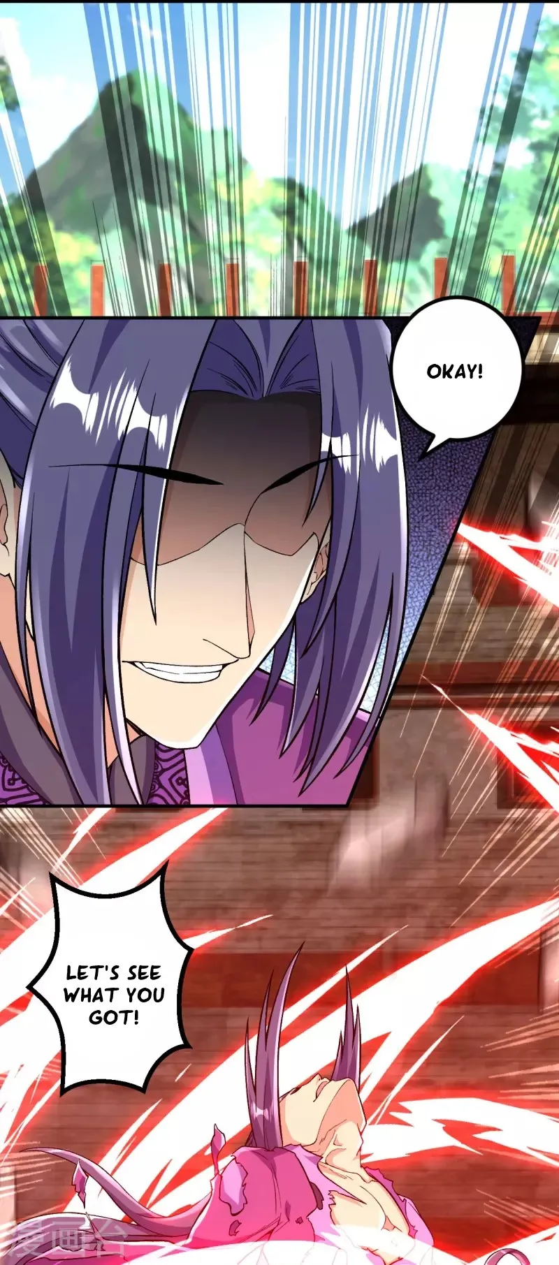 Page 27 of Chapter 82