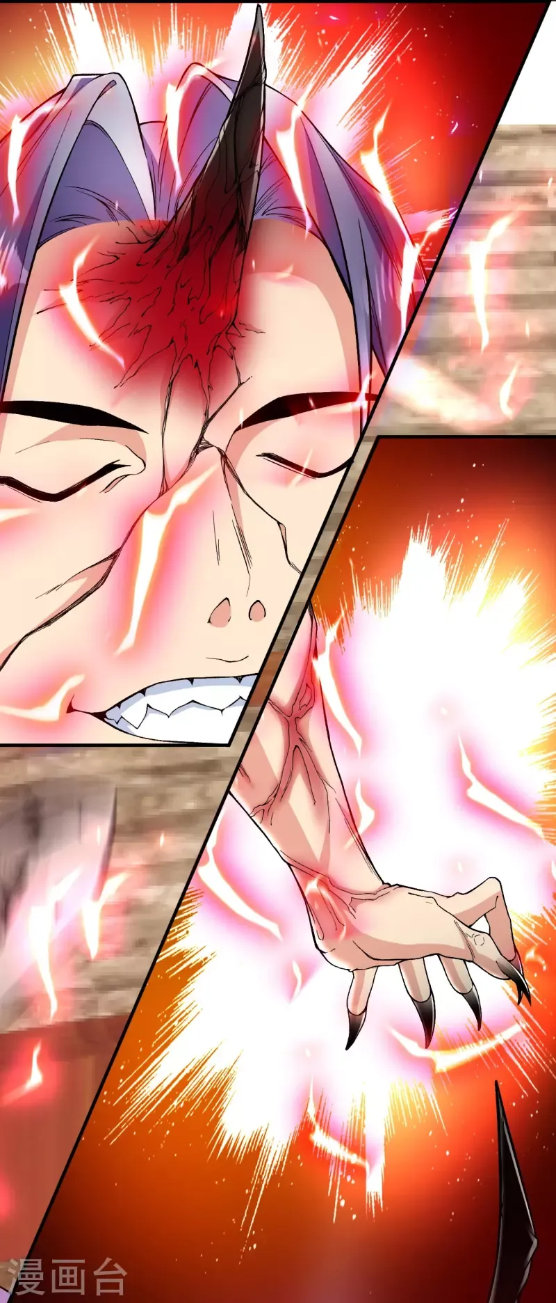 Page 29 of Chapter 82
