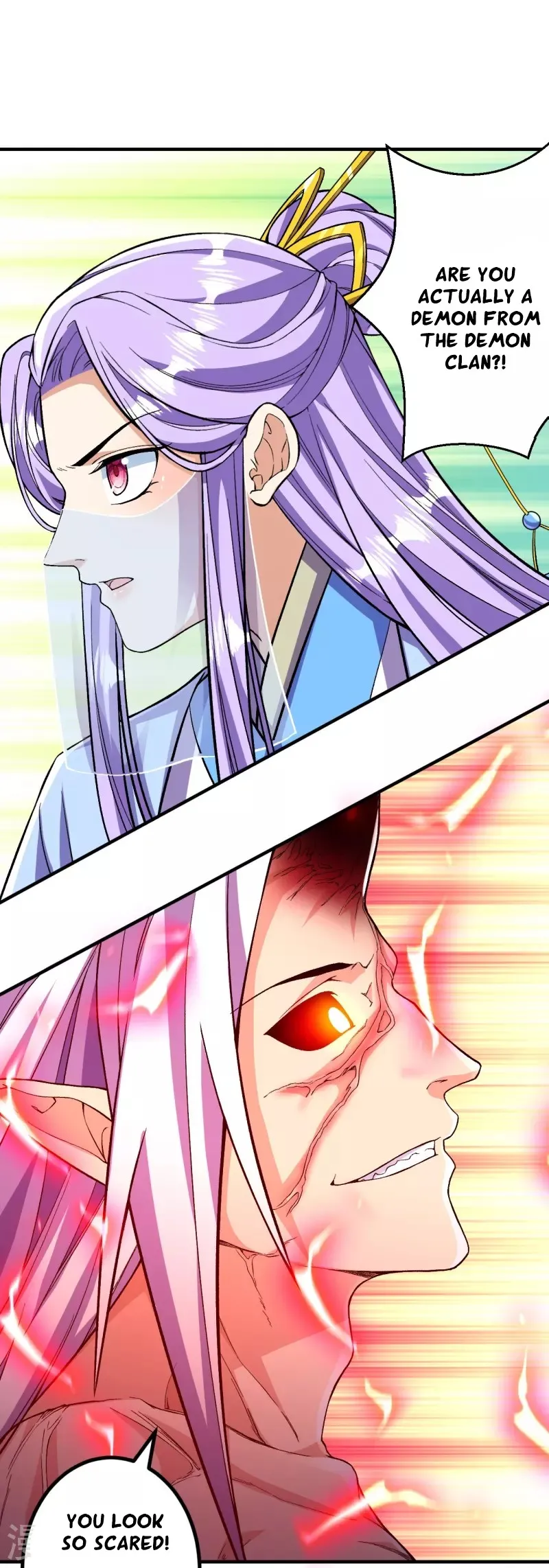 Page 32 of Chapter 82