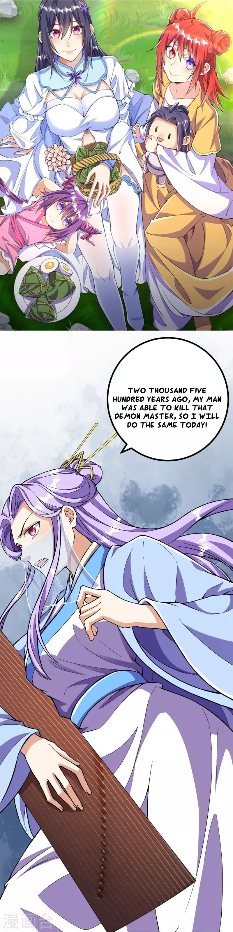 Page 1 of Chapter 83