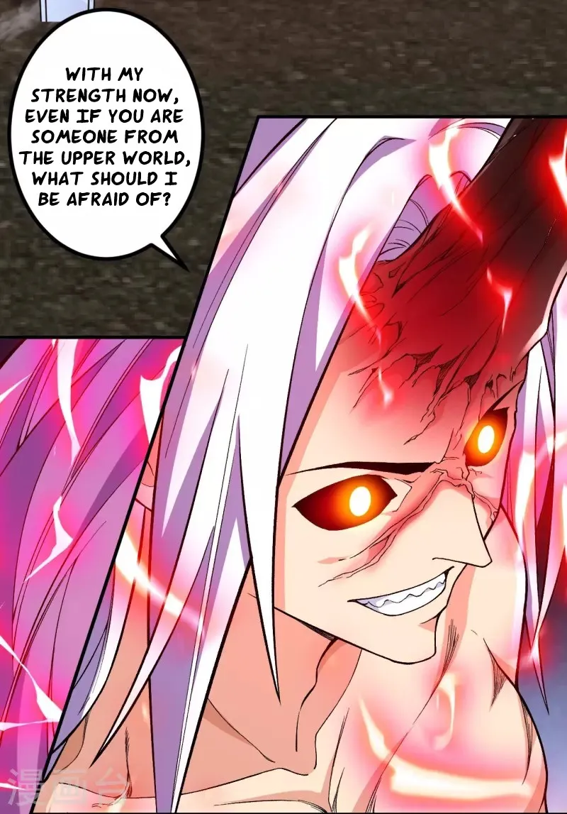 Page 5 of Chapter 83