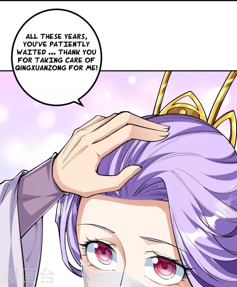 Page 19 of Chapter 83