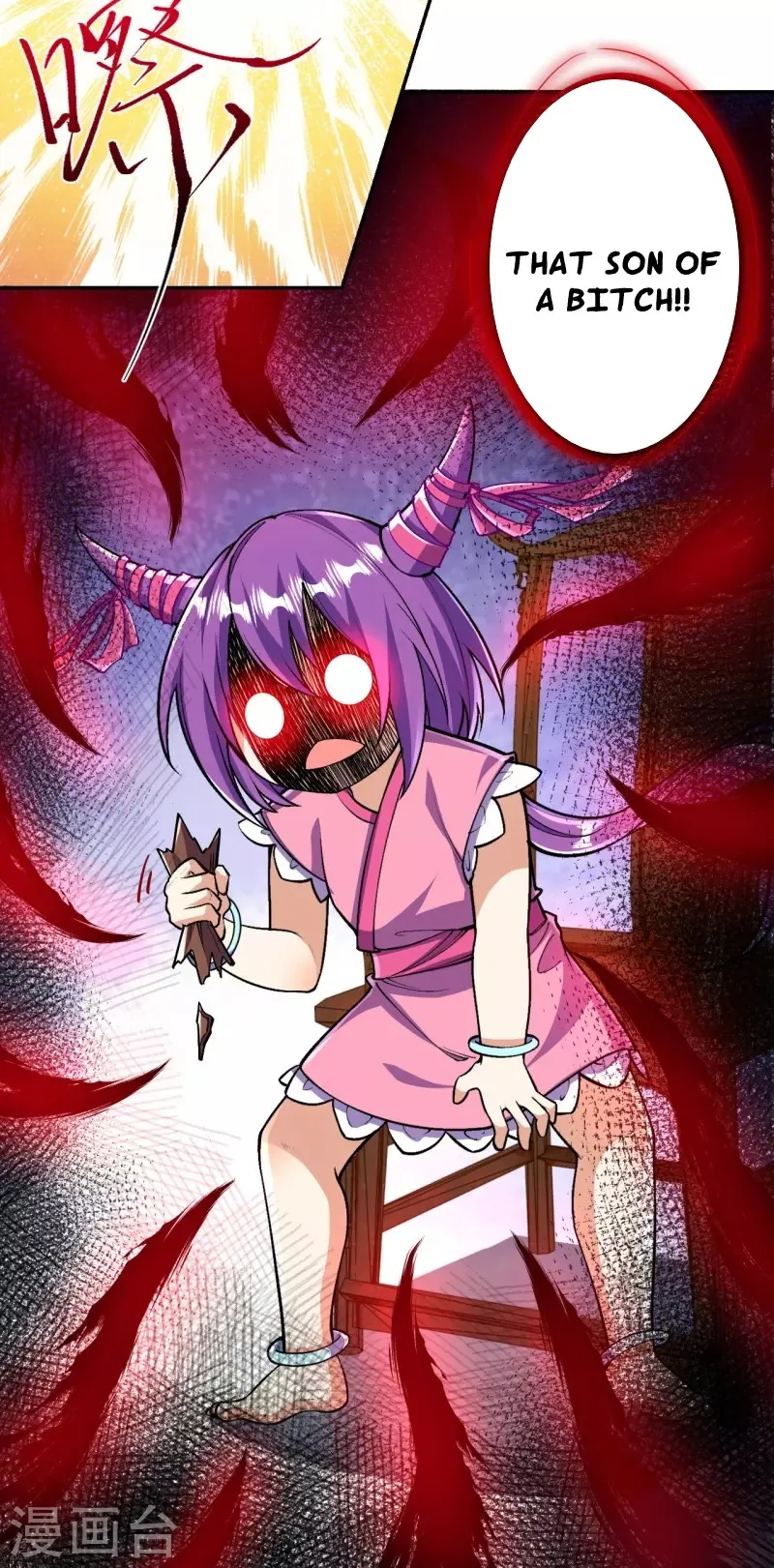 Page 30 of Chapter 83