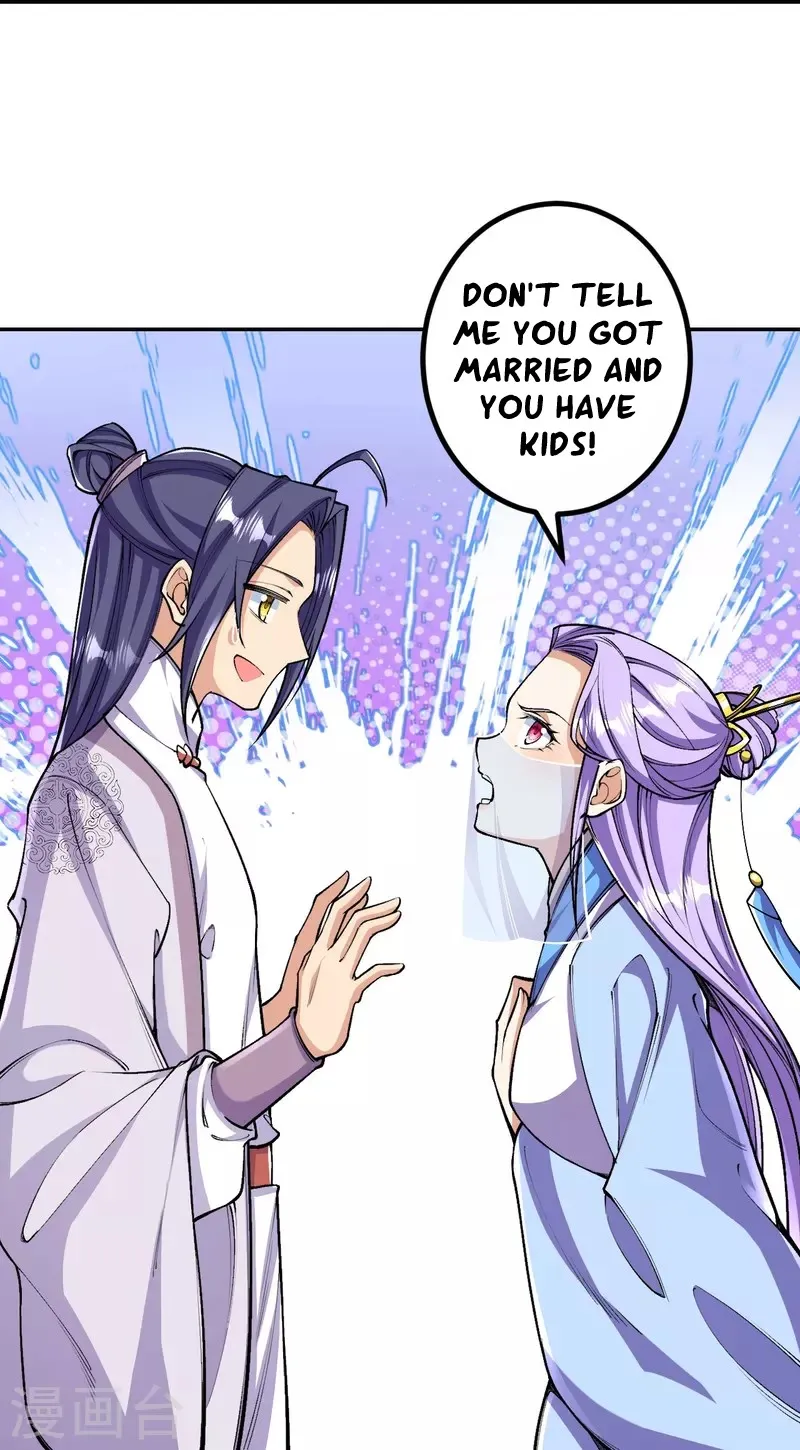 Page 33 of Chapter 83