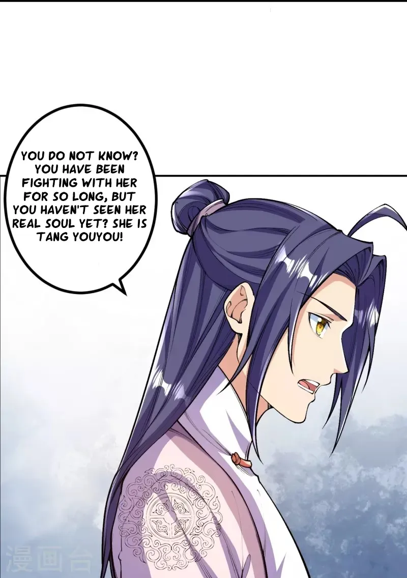 Page 34 of Chapter 83
