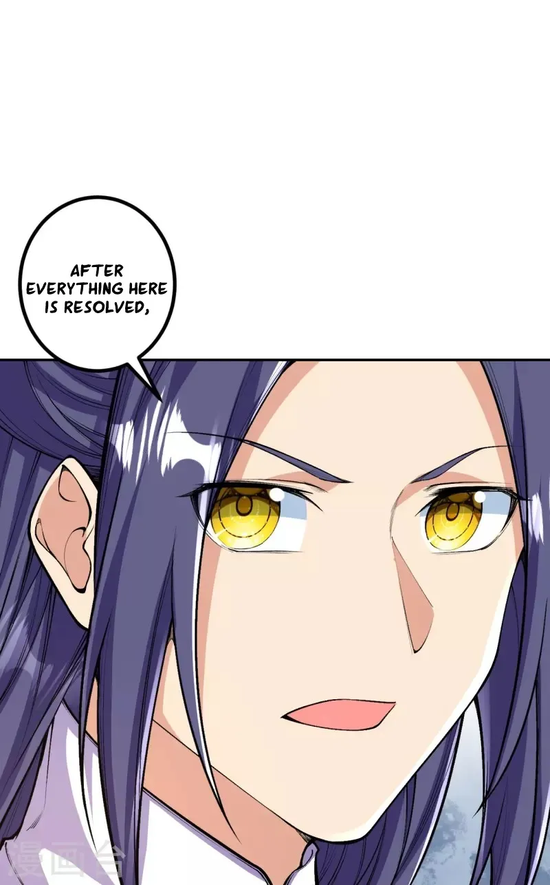 Page 1 of Chapter 84
