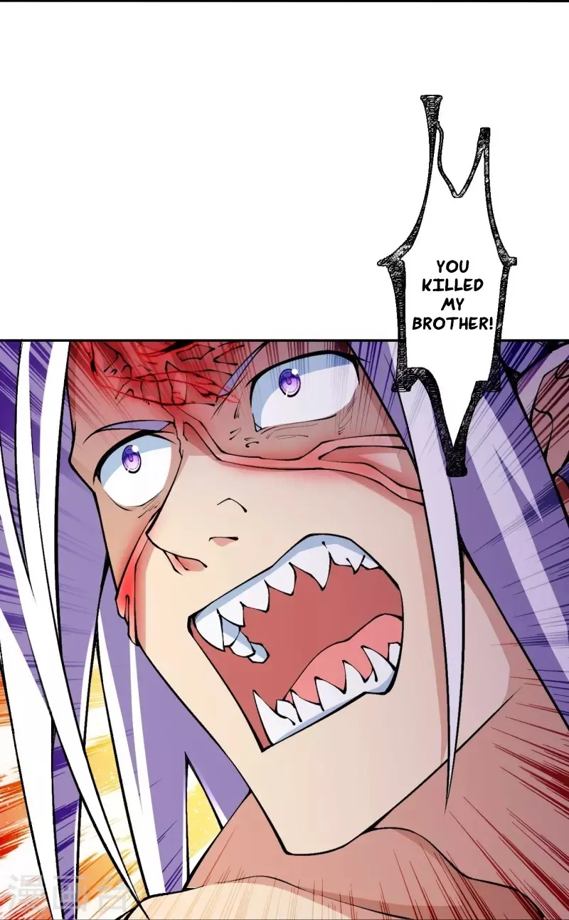 Page 12 of Chapter 84