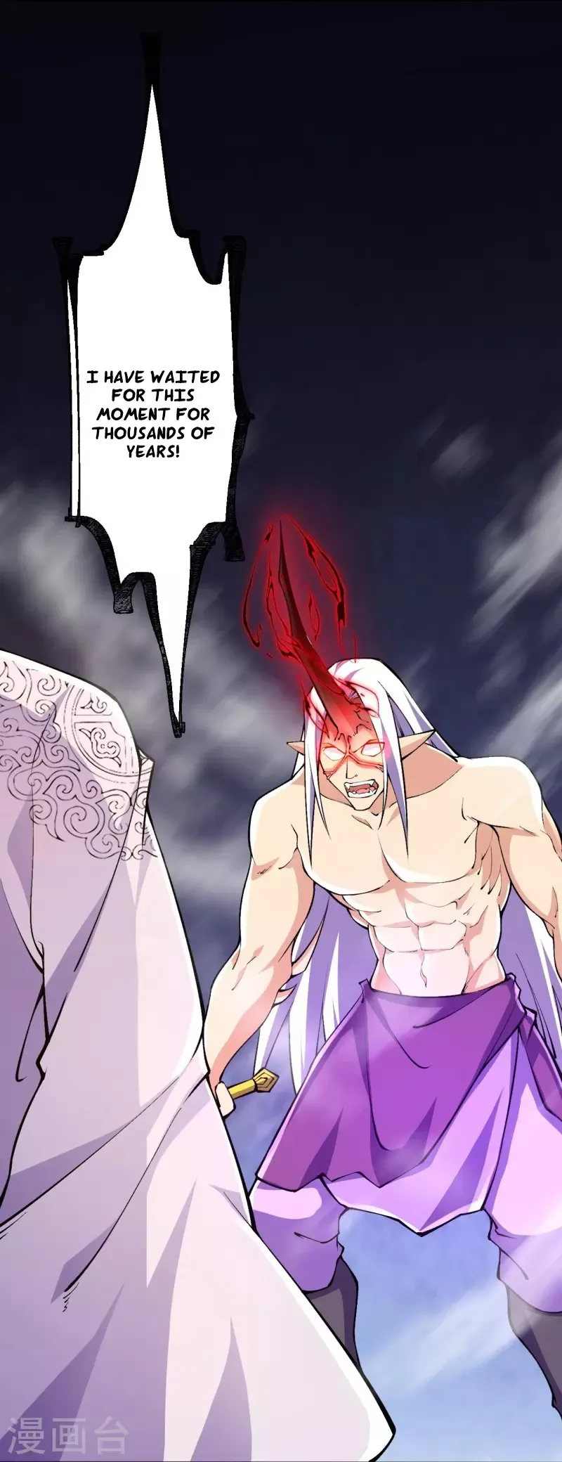 Page 13 of Chapter 84