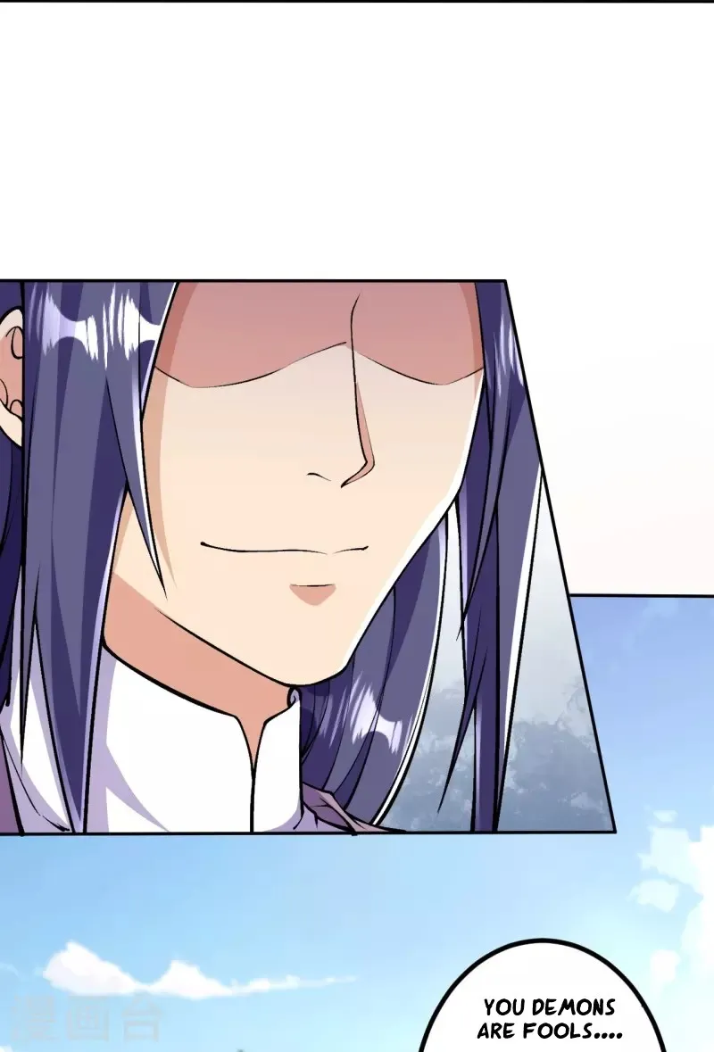 Page 14 of Chapter 84