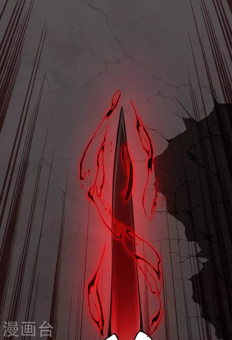Page 19 of Chapter 84