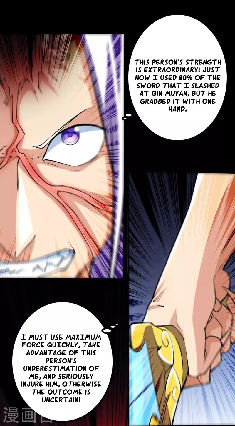 Page 21 of Chapter 84