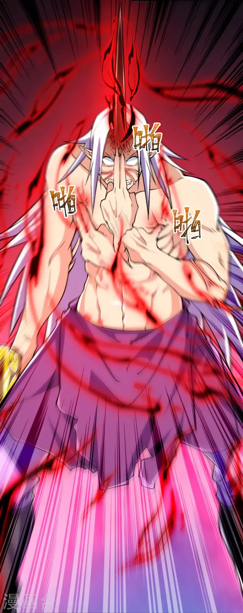 Page 22 of Chapter 84